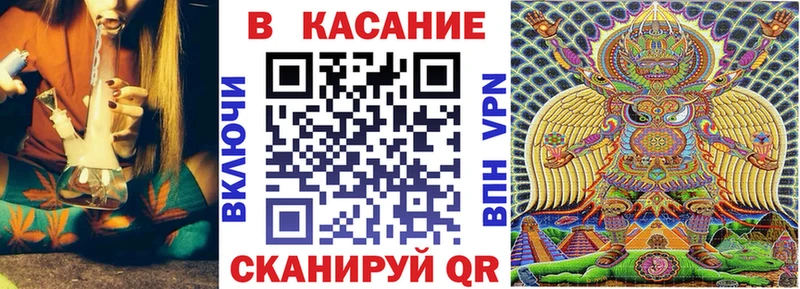 Купить наркотики сайты Яранск Амфетамин  Псилоцибиновые грибы  Меф мяу мяу  ГАШИШ  Cocaine  Каннабис 