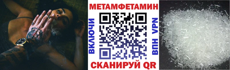 цены   Яранск  АМФ Premium 