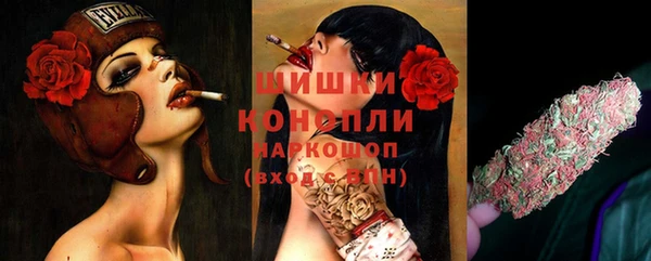 соль ск Абдулино