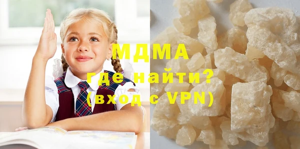мдпв Абинск