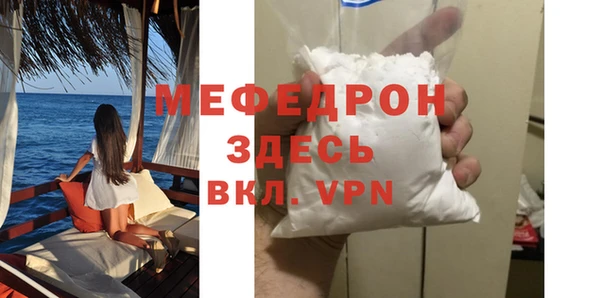 гашишное масло Покровск