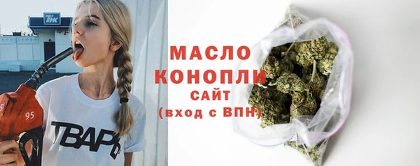бошки Покров