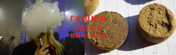 бошки Покров