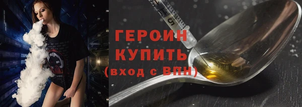 бошки Покров