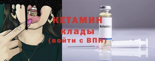 хмурый Покачи