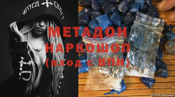 хмурый Покачи
