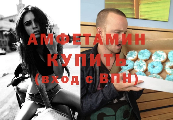 бошки Покров