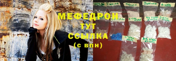мдпв Абинск