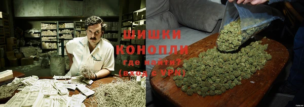 МДМА Абаза