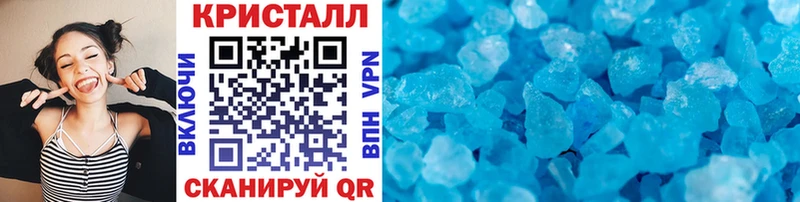 Первитин мет  Яранск 